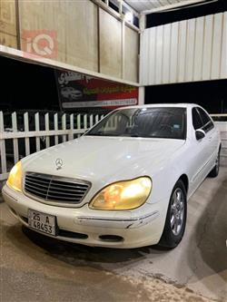 مرسيدس بنز S-Class